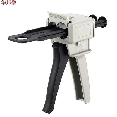 50ml A Glue Applicator Dispenser Impressions Mixing Dispens