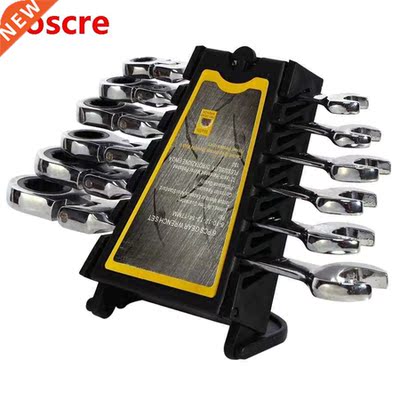 6 Piece Flexible Wrench Reversible Ratcheting Combination Wr