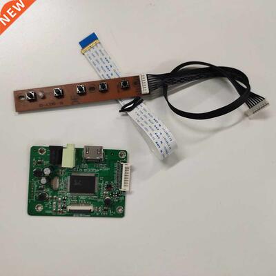 Kit For N156BGA EB2/N156BGA EA2 EDP 1366x768 Cable Controll