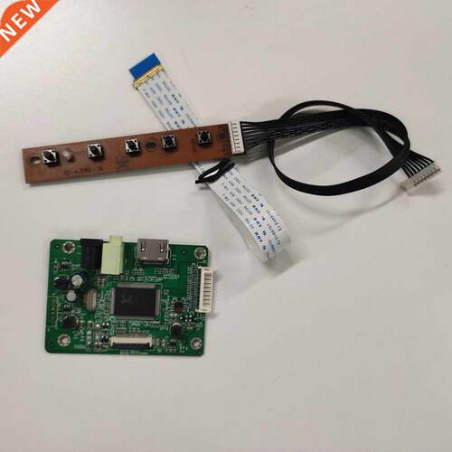 Kit For N156BGA EB2/N156BGA EA2 EDP 1366x768 Cable Controll
