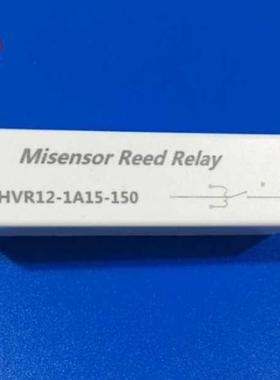 Hgh voltage sprng relay col 12V wthstand voltage 15KV h