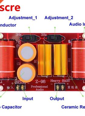 600W Heavy Bass Speaker 40Hz/43Hz Adjustable Subwoofer Frequ