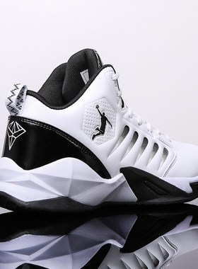 Men's Basketball Shoes Breathable Cushioning Non-Slip Wearab