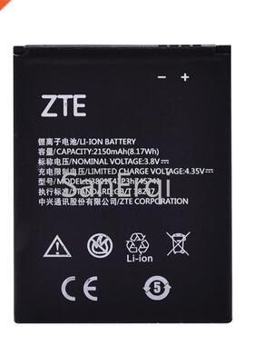 2019 New 3.8V 2150mAh Li3821T43P3h745741 Battery For ZTE Bl