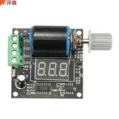 Signal DIY 24V Board Module Generator Digital 20mA 12V