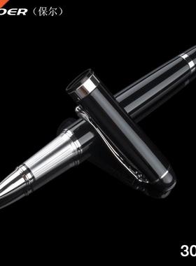 BAOER 302 Metal Ballpoint Pen Office School Supplies Stylus