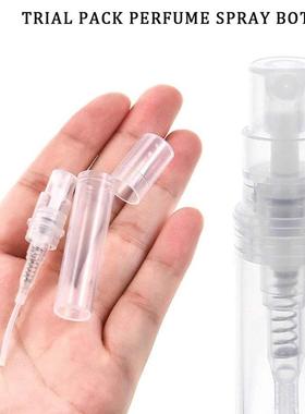 200X2ML Refillable Transparent Plastic Spray Bottle Small Co