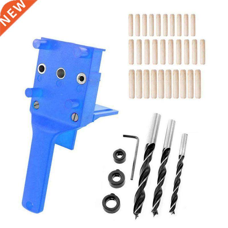 41pcs/set Woodworking Dowel Jig Guide 适用于 6 8 10mm Drill