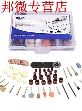 92pcs Rotary Tool Accessories Kit for Dremel Drill Carving P