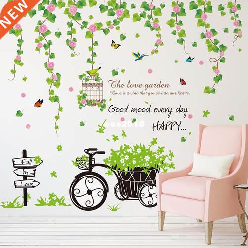 Flower Vine Wall Stickers PVC Material DIY Gras