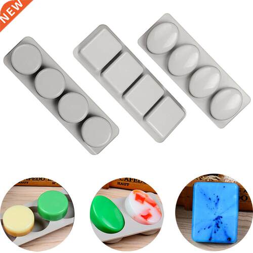 4 Grids Multi-function Silicone Useful Soap Mold DIY Handmad