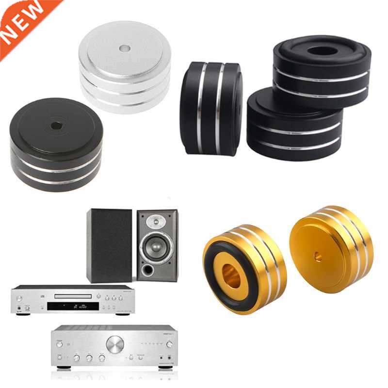 4PCS 40*20mm Aluminum Alloy Amplifier Feet Shock Absorber Sp