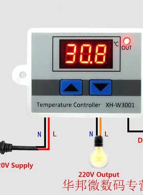 -50~110C ntellgent Dgtal Thermostat AC 220V 12V 24V 10A