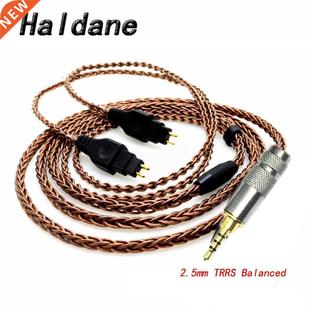 2.5mm TRRS Headphone 4.4 Upgrade Male Haldane Balanced