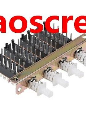 Interlock Push Button Switch Piano Type 4PDT 12 Pin 4 Row