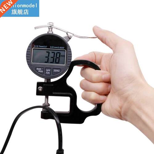 Thickness Measuring Tool 0-12.7mm Electronic Micrometer Digi