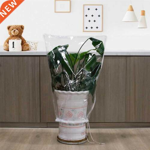 Anti Snow Cover Garden Fruit Tree Potted Plants Protector Pl