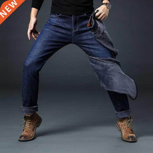 Jantour Brand Winter Warm Fleece Men's Jeans Thick Stret
