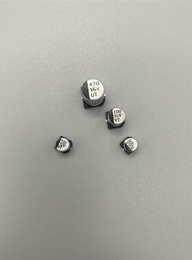 10 pcs a lot Capacitor for Gameboy advance for GBA mboa