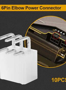 10 pcs of 6-pin power Connector Loop Replacement Power Suppl