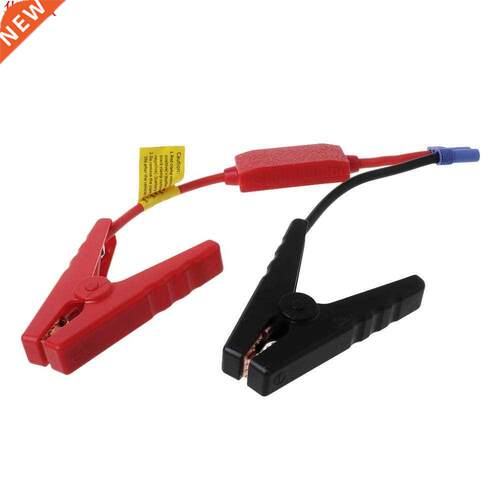 Emergency Lead Cable Battery Alligator Clamps Clip For Car A