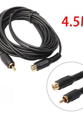 1.8/4.5/7.6 M Single Phono Extension Cable Lead RCA Male to