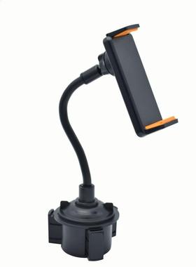 Car Vehicle Drinks Cup Holder Phone Mount 360 Rotatable Crad