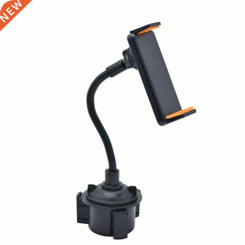 Car Vehicle Drinks Cup Holder Phone Mount 360 Rotatable Crad