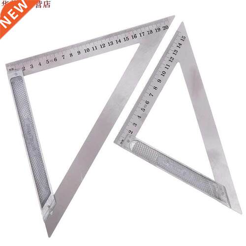 90 degrés 150/200mm Triangle règle acier inoxy