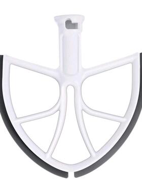 Silicone Edge Beater Paddle Bowl-Lift Stand Mixer Home Kitch