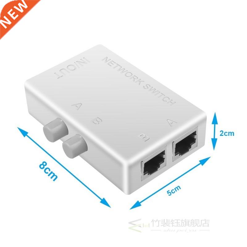 Mini 2 Port RJ45 RJ-45 Network Switch Ethernet Network Box S