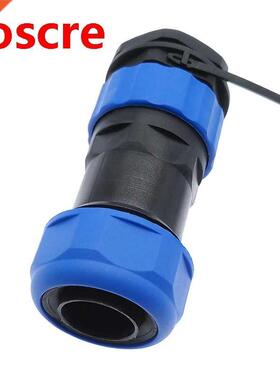 SP28 waterproof connector 2/3/4/5/6/7/9/10/12/14/16/19/22/24