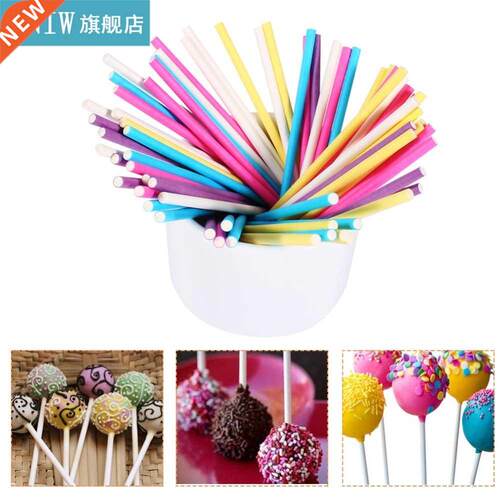 100pcs Lollipop Sticks Cake Pop Food-Grade Pastry Tools Loll