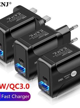 PD18W Compatible QC3.0 Fast Charge Mobile Phone Charger With