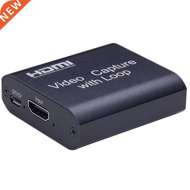 1080P 4K HDM Vdeo Capture Devce HDM to USB 2.0 Vdeo Cap