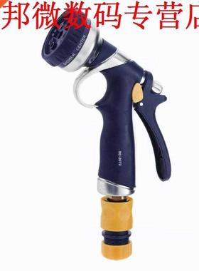 ZinkWater Spuitpistool Wassen Sproeier met Slang Adapter Wat