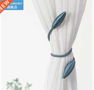 Arbitrary shape strong Curtain Tiebacks Plush Alloy Hanging