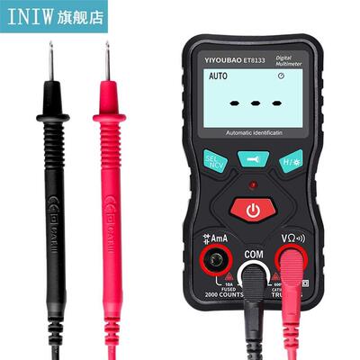 Automatic Identification Multimeter Voltage Diode Current Ca