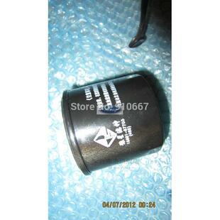 kinroad Joyner goka 650cc 276 engine parts filter for roke