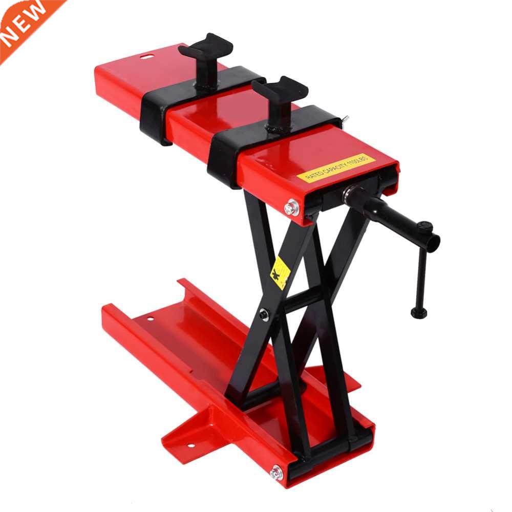 Loading 500Kg Multifunction Stand Scissor Lift Hoist Motorcy