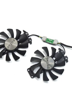 2pcs/lot GA81S2 12V 0.38A 75mm 4Pin Apistek Cooler Fan  ZOTA