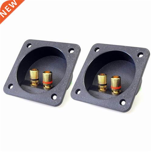 Home Car Stereo Screw Cup Connectors Subwoofer Plugs 2-W