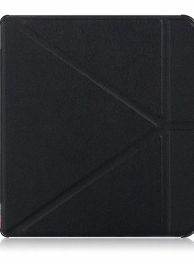 Smart Cover for Kobo Forma Case E-Book Reader Multiangle Fol