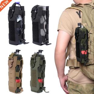 Molle Water Bottle Bag for Outdoor Travel Camping Hiking Fis