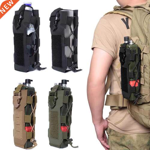 Molle Water Bottle Bag for Outdoor Travel Camping Hiking Fis