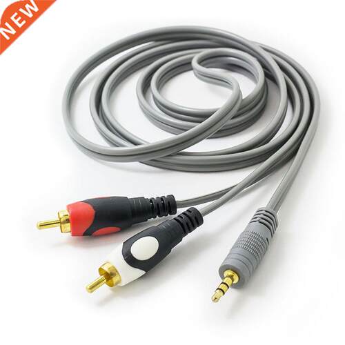 1.5m Pure Copper Gray One-to-two Audo Speaker Cable 3.5/2RC
