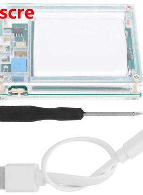 Schumann  Pulse Generator Module Ultra Low Frequency Recharg