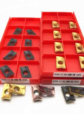 R390 170408M PM4240 1025 1030 hardened internal round metal