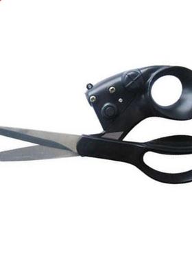 Laser Guided Fabric Scissors Trimmer Sewing Cut Straight Fas