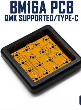 bm16a 16 bm16 keys Custom Mechancal Keyboard PCB plate prog